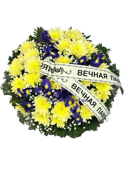 Matuseseade " MS-15"