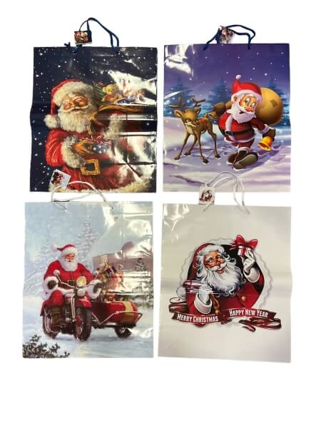 Подарочный пакет