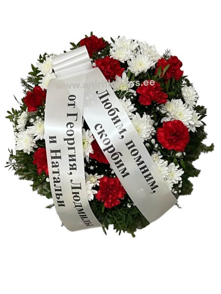 Matuseseade “MS”-3