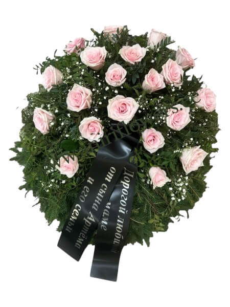 Matusepärg “P-15”